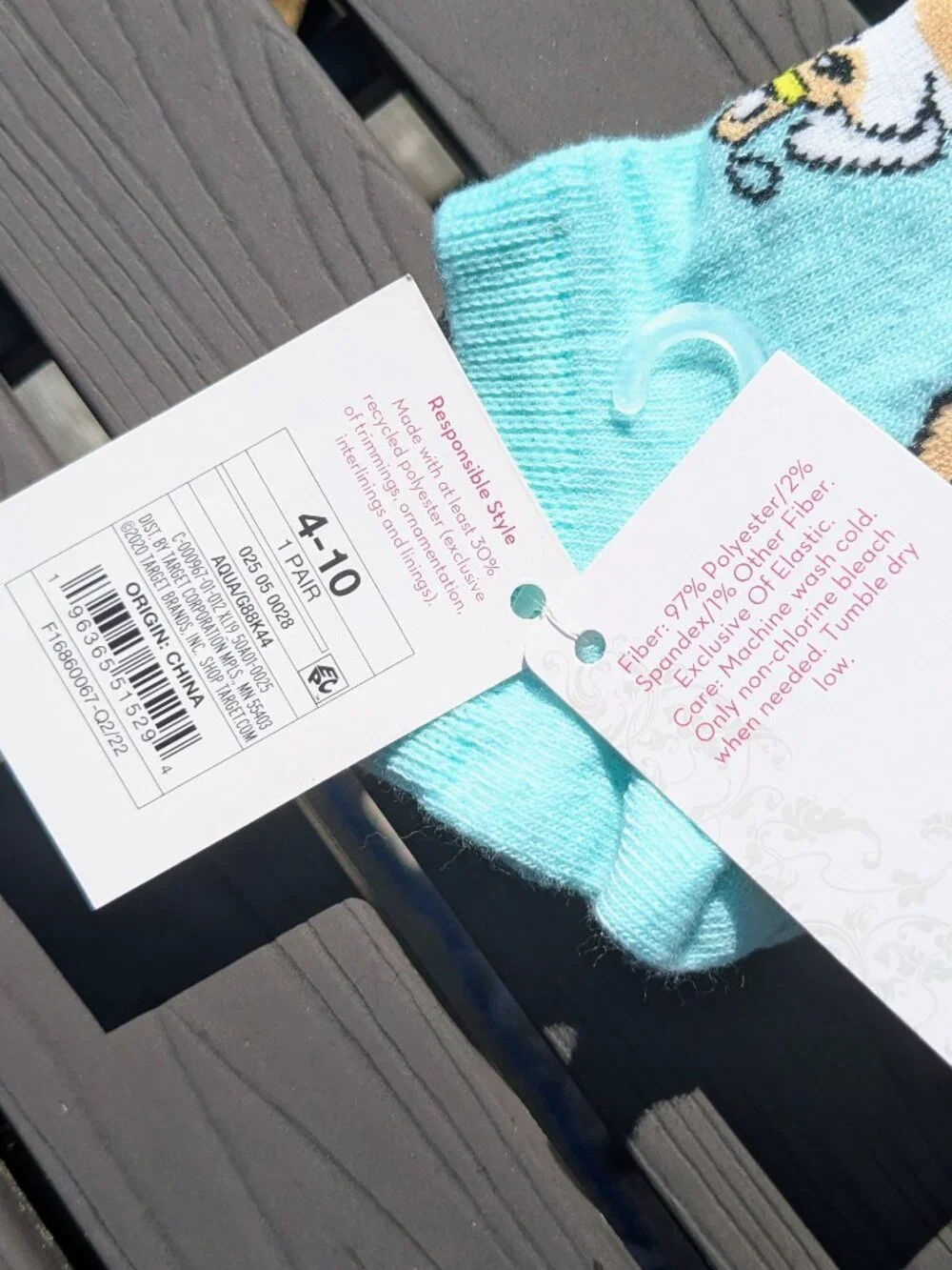 Hamster and Cat Sock Bundle - 2 Pairs